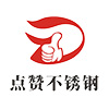 力士樂油泵|力士樂液壓泵|液壓站系統(tǒng)|變量柱塞泵|力士樂馬達(dá)